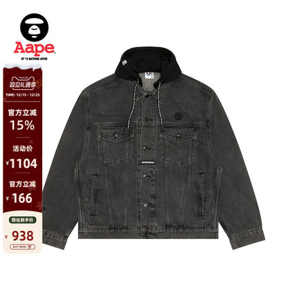 Aape男装春秋可拆卸帽猿人徽章潮流水洗做旧牛仔夹克外套7700XXN