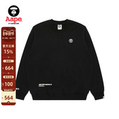 Aape旗舰店男装 秋冬小标徽章休闲简约圆领卫衣C348XXP