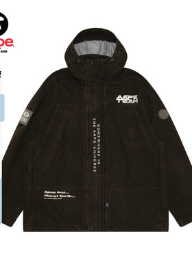 Aape旗舰男装春秋可拆卸迷彩马甲字母连帽夹克两件套7612NXL