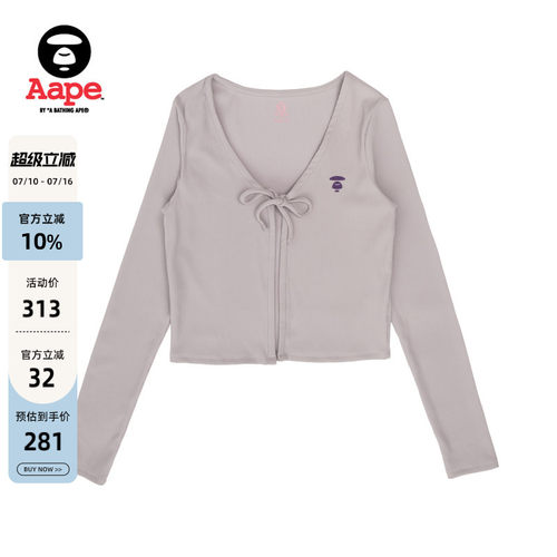 Aape印花绑绳修身长袖针织衫
