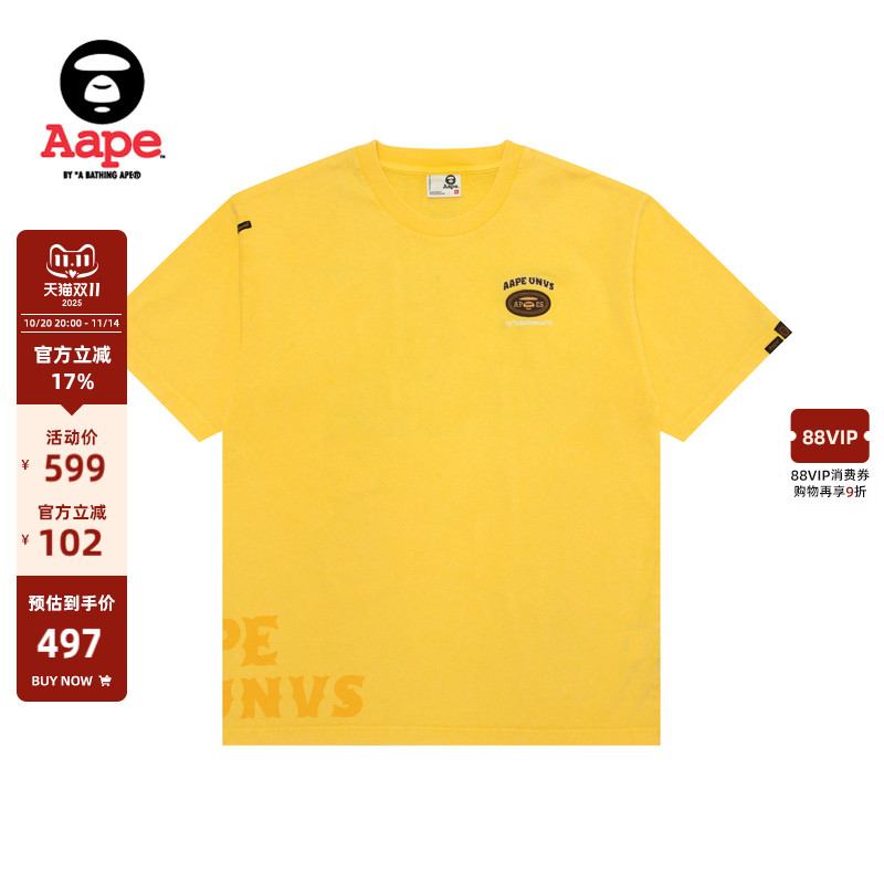 Aape嘻哈潮流宽松短袖T恤