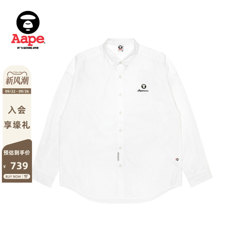 Aape简约休闲长袖衬衫