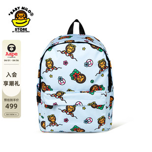 BABY STORE配饰卡通小猴图案双肩包 中号 4275XXQ MILO
