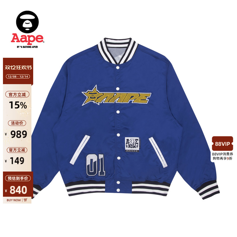 aape旗舰店男装字母印花棒球服