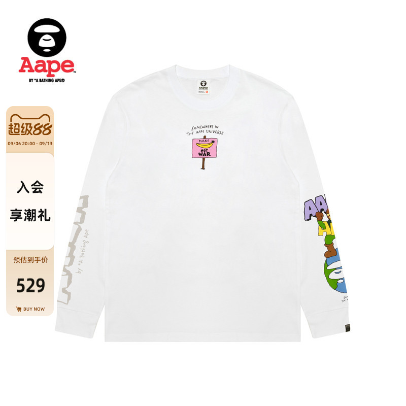 Aape猿人军团香蕉反战涂鸦T恤图片