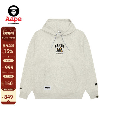 Aape徽章休闲潮流薄绒连帽卫衣