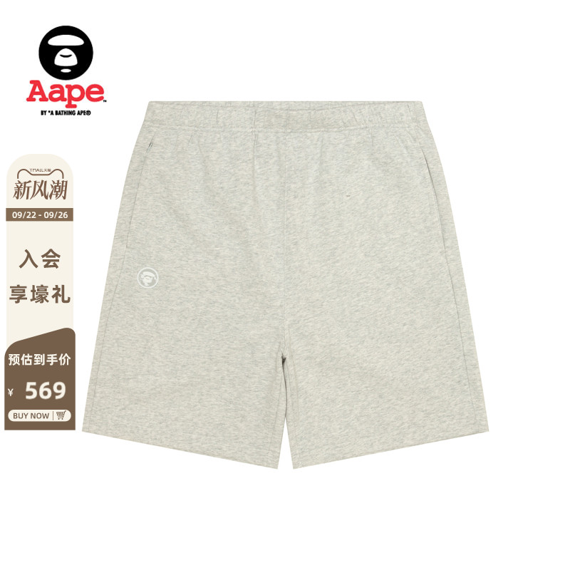 Aape刺绣简约潮流休闲短裤
