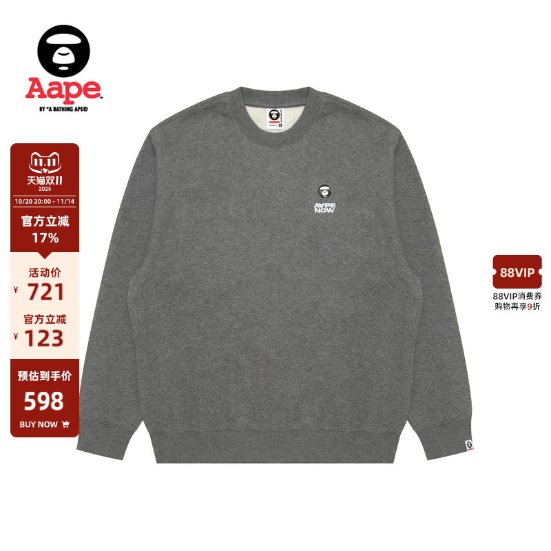 Aape旗舰店小标徽章薄绒圆领卫衣
