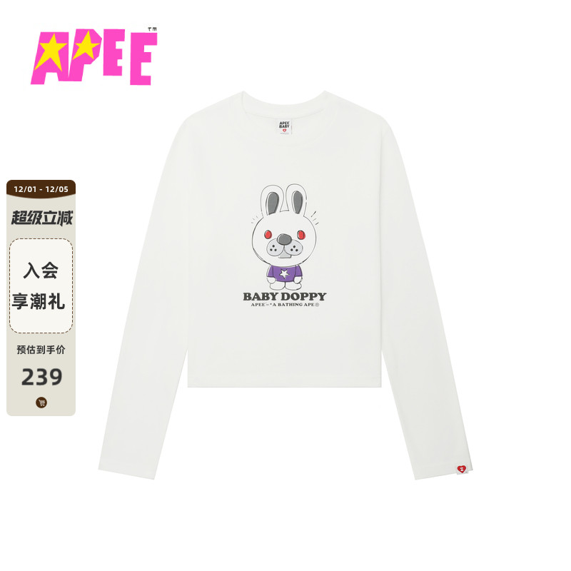 APEE女装秋冬卡通兔子印花长袖T恤F199A5P