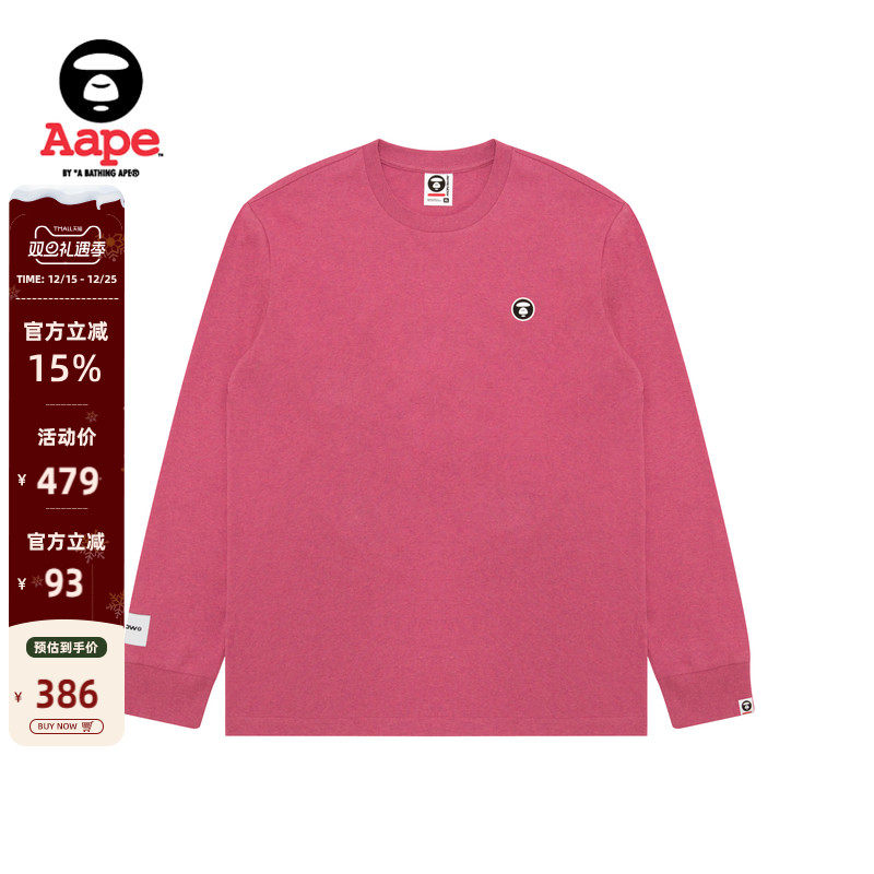 Aape猿人徽章潮流休闲长袖T恤