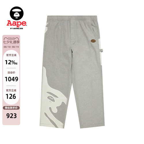 Aape旗舰店猿人徽章纹潮流牛仔裤