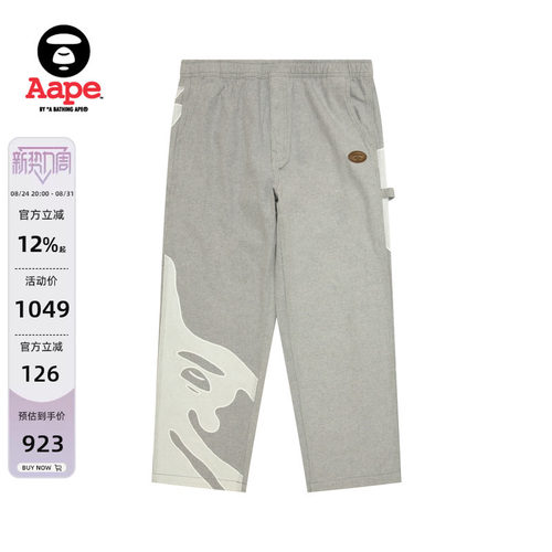 Aape旗舰店猿人徽章纹潮流牛仔裤