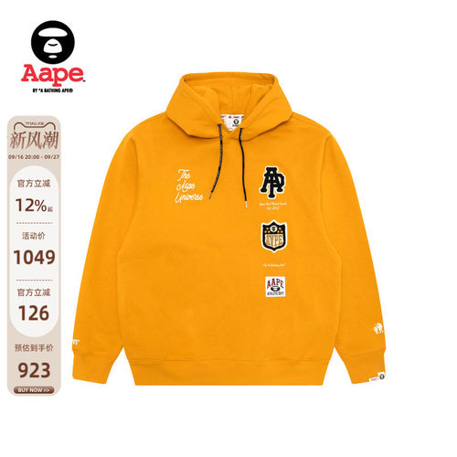 Aape校园徽章休闲潮流连帽卫衣