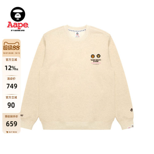 Aape联名BABYMILOSTORE卫衣