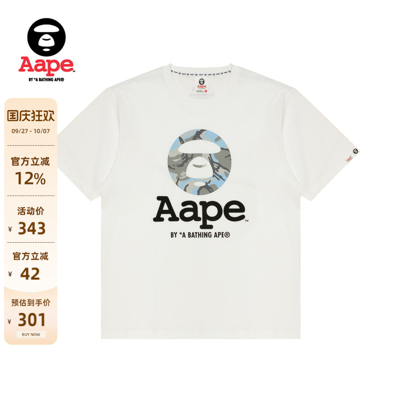 Aape休闲宽松潮流短袖T恤