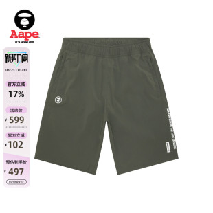 Aape旗舰店男装 B671XXO 春夏小标徽章潮流简约休闲短裤