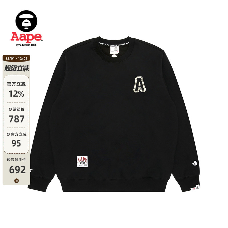 Aape旗舰店刺绣简约潮流圆领卫衣