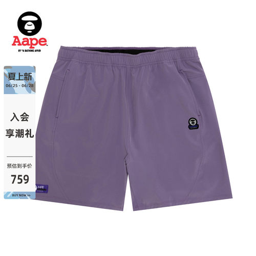 Aape训练系列TEFLON涂层运动短裤