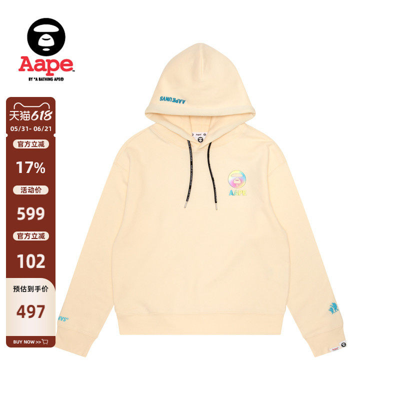 Aape旗舰店女装秋冬彩虹猿人胶印字母刺绣薄绒连帽卫衣A338XXL