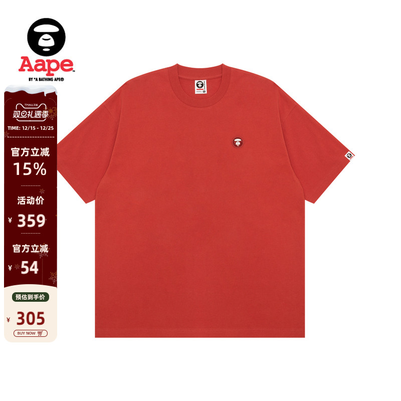 Aape刺绣简约潮流短袖T恤