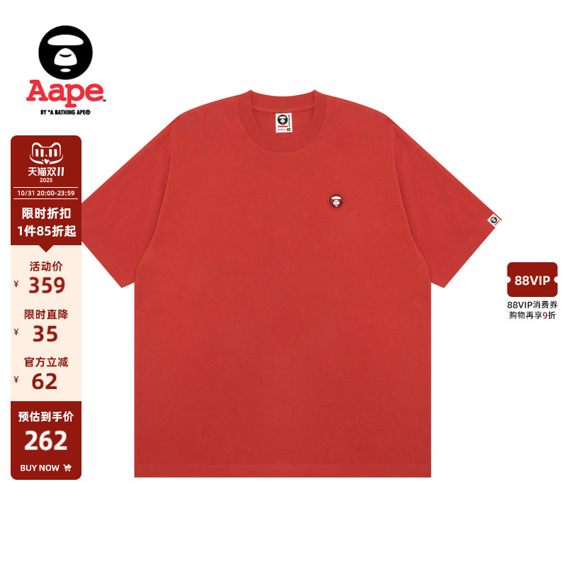 Aape刺绣简约潮流短袖T恤