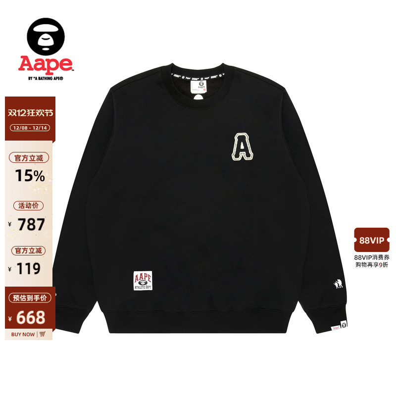 Aape旗舰店刺绣简约潮流圆领卫衣