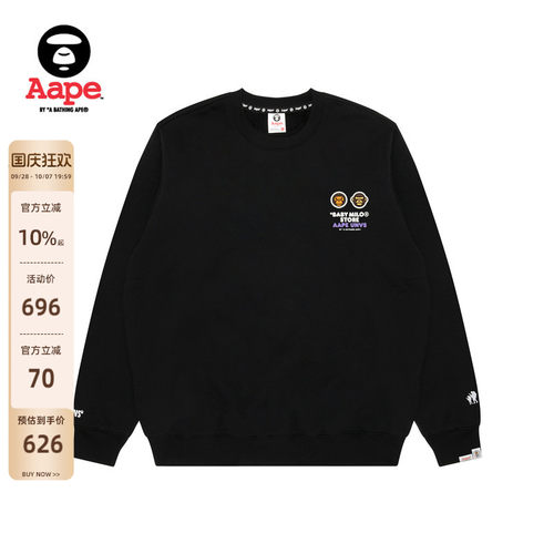 Aape联名BABYMILOSTORE卫衣