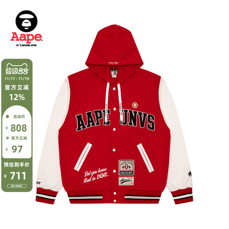 刺绣美式棒球服卫衣外套