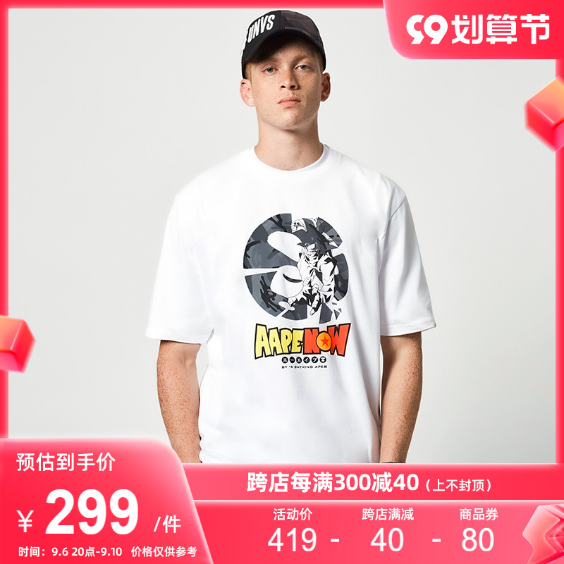 Aape重磅聯名Dragon Ball Super男裝黑悟空印花短袖T恤9545XXI