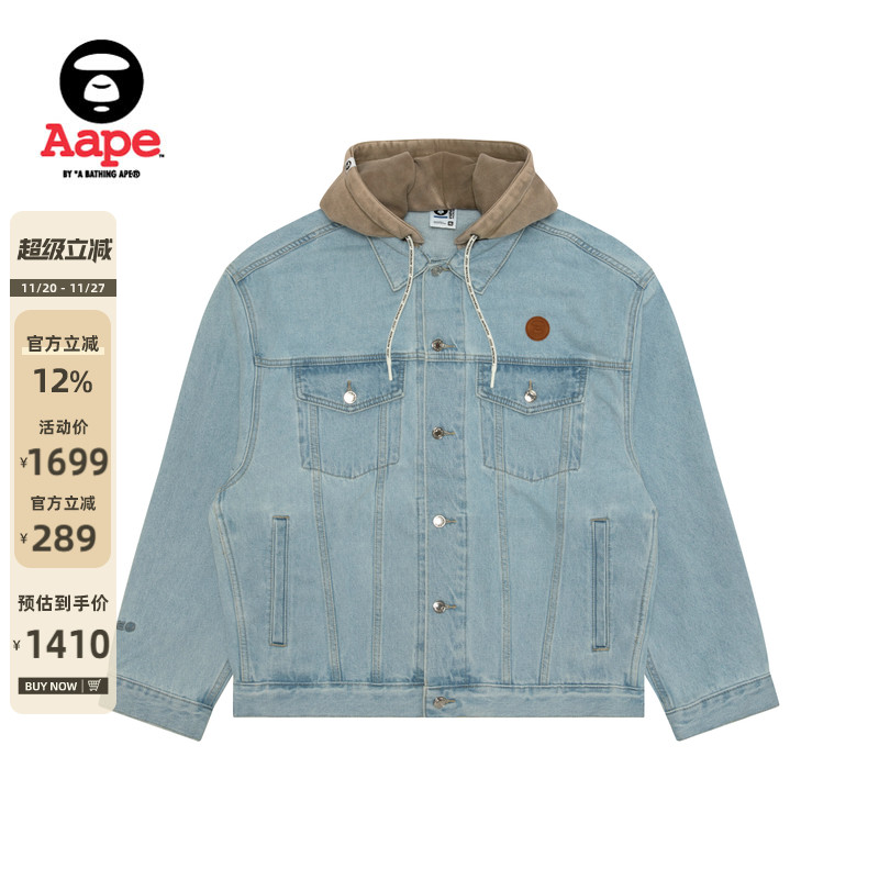Aape可拆卸帽小标徽章牛仔夹克