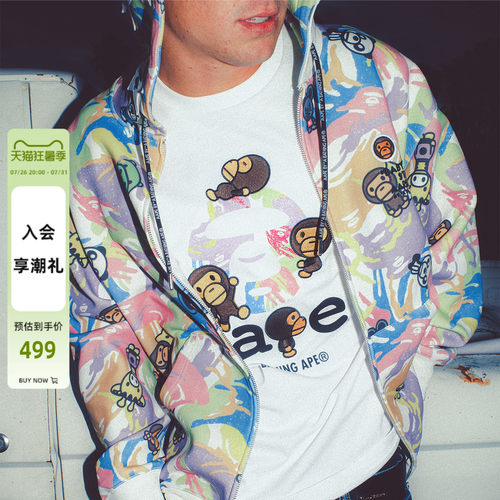 Aape联名BABYMILOSTORE涂鸦T恤