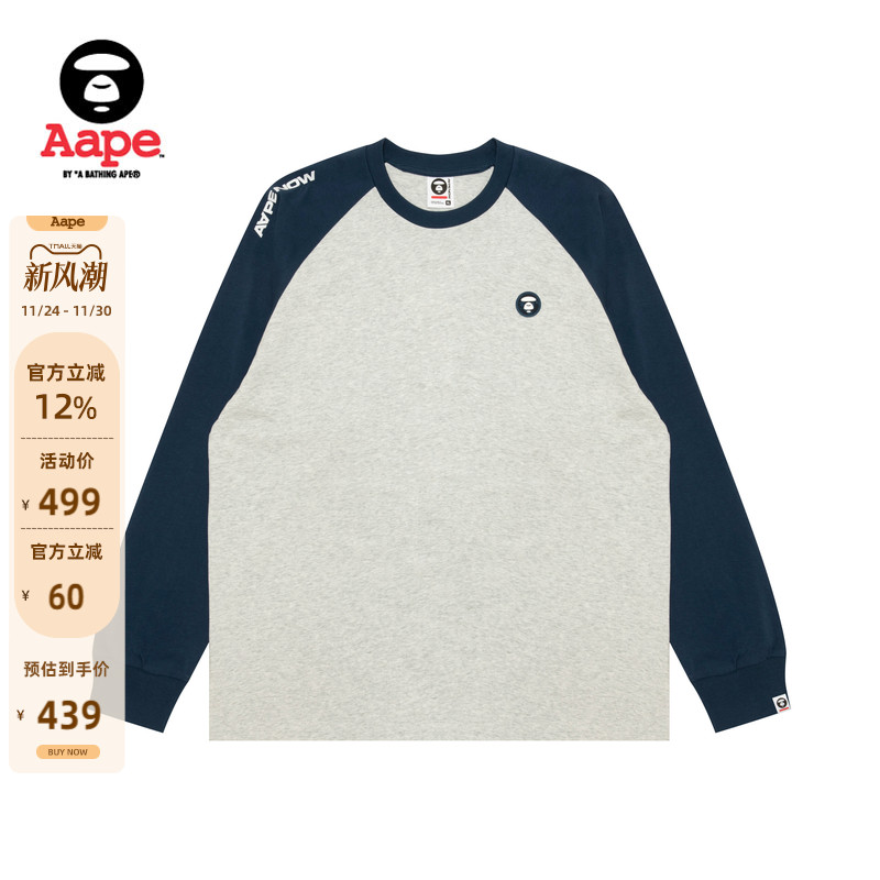 Aape小标徽章撞色插肩长袖T恤
