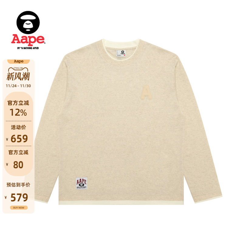 Aape字母刺绣拼接假两件潮流T恤