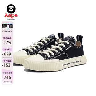 A648XXN 纯色低帮饼干底系带帆布鞋 Aape男鞋 春秋GALAXY系列经典