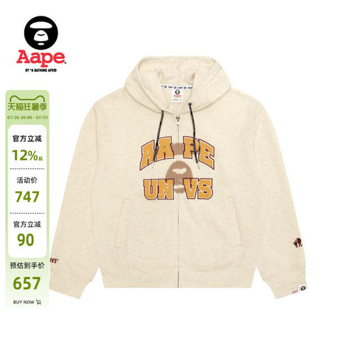 Aape旗舰店字母印花潮流卫衣外套