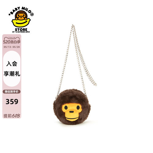 BABYMILOSTORE单肩包斜挎包