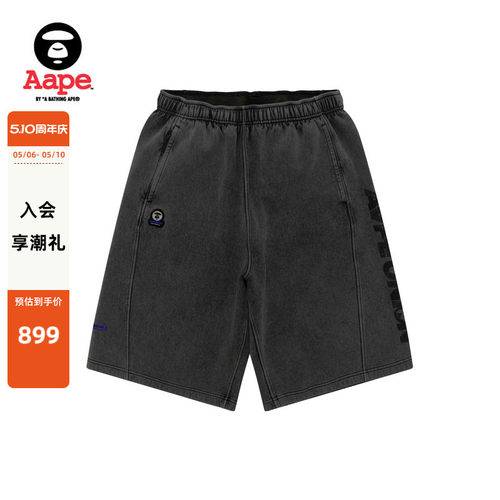 Aape训练系列水洗做旧运动短裤