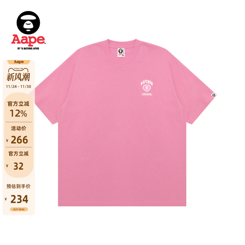Aape刺绣休闲潮流短袖T恤