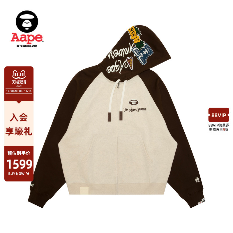 Aape刺绣撞色薄绒连帽卫衣