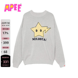 APEE女装春夏闪电星标图案休闲潮流舒适针织衫S235A6Q