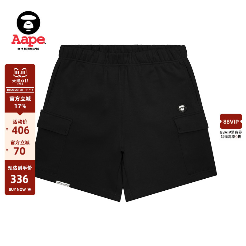 Aape小标徽章多口袋潮流休闲短裤