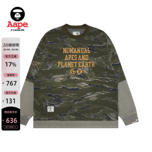 Aape联名NOMANUAL男装爆裂字母印花做旧假两件迷彩长袖T恤9773XAP