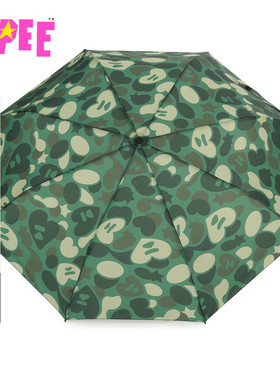 APEE秋冬迷彩图案折叠伞雨伞F311A5P
