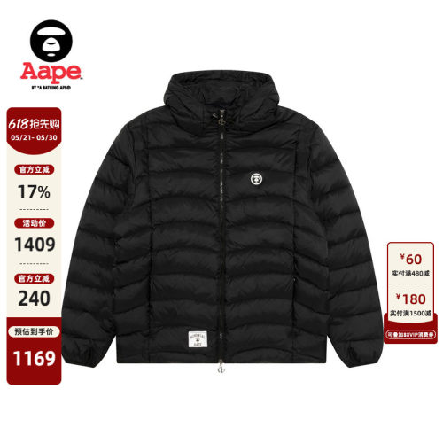 Aape联名NOMANUAL排骨羽绒服外套