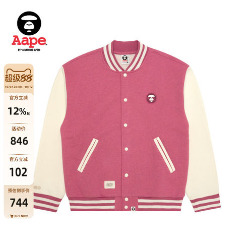 Aape猿人徽章薄绒卫衣棒球服外套
