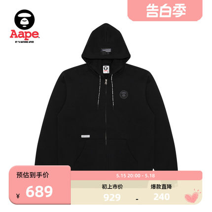 Aape旗舰店男装秋冬猿颜徽章字母印花薄绒连帽卫衣外套A314XXL