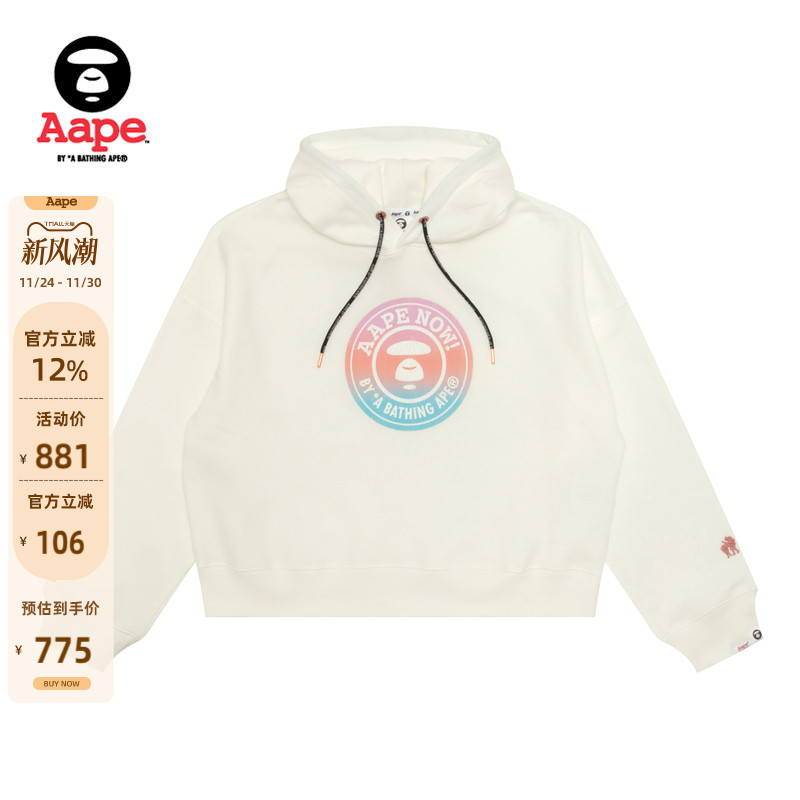 Aape裂纹圆章印花薄绒连帽卫衣