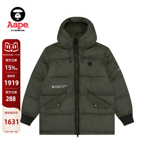 Aape简约潮流保暖厚羽绒服面包服