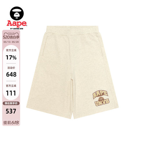Aape旗舰店休闲潮流卫裤短裤