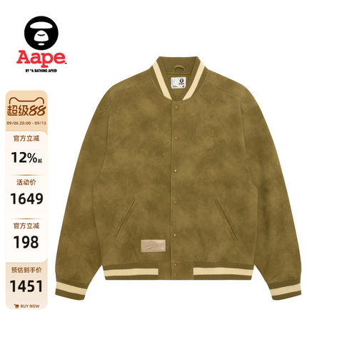 Aape复古做旧潮流棒球服夹克